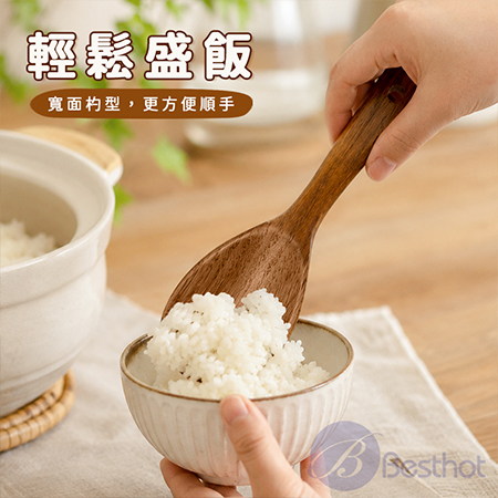 【Besthot】柯木廚具五件組 木頭廚具