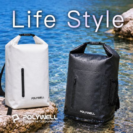 POLYWELL 戶外防水漂流背包 雙肩背帶 水桶包 防水袋 游泳泳具包 溯溪漂流袋 沙灘海灘包 寶利威爾 台灣現貨