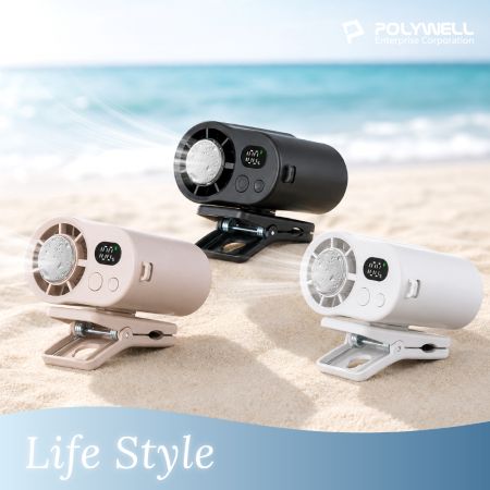 POLYWELL 多功能冰敷夾扇 100段風速 半導體致冷技術 冷敷降溫 Type-C充電 附掛繩 寶利威爾 台灣現貨