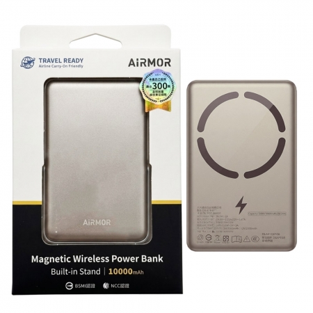 AiRMOR 固態10000支架磁吸無線充行動電源POT-609SP