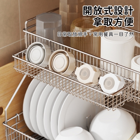 【好拾選物】韓式304不鏽鋼碗盤瀝水架-雙層款
