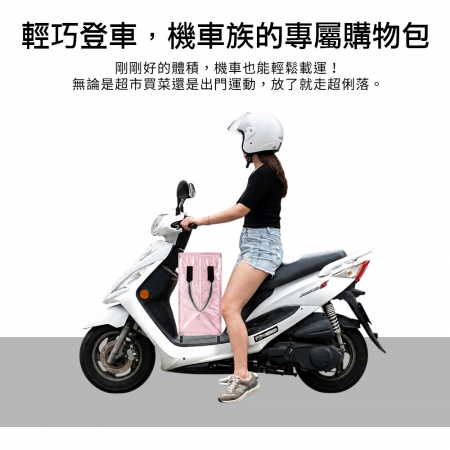 HANLIN-BAGS 小號折疊登機包 滾輪 購物袋 旅行袋  靜音輪 浩遊天下 拖拉包 肯定好裝 可背可提 機車族採購首選