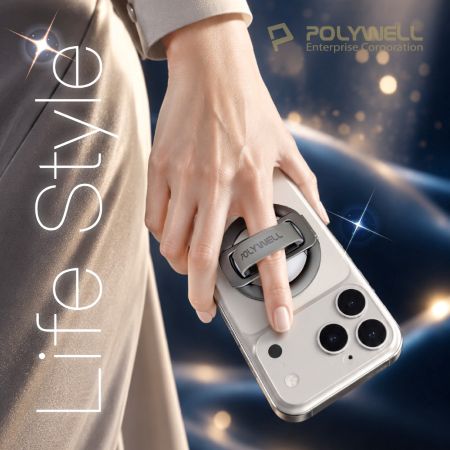POLYWELL 立體指環式磁吸手機支架 MagSafe適用 鋁合金製 角度可調 iPhone適用 寶利威爾 台灣現貨