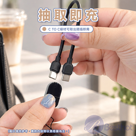 【Besthot】 MCK-NPCG 自帶線顯屏行動電源10000mah