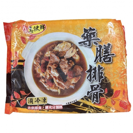 【急便鮮】藥膳排骨 酸菜白肉鍋任選5包（1000g/包）