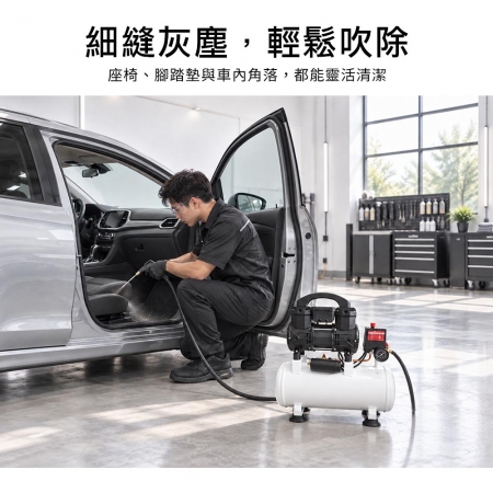 HANLIN-AIR10L 免維護無油10L空壓機