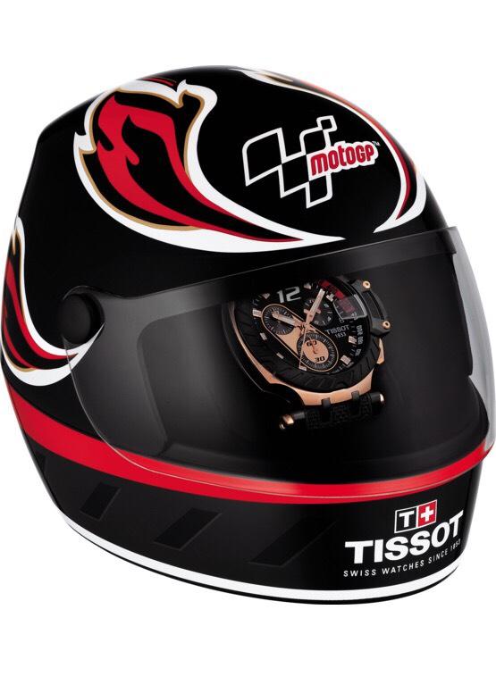 Tissot 2025 gp 2019