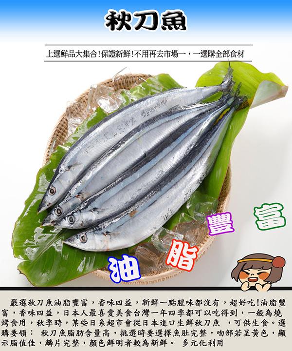 東港華得 海陸俗俗賣烤肉9件組 約4 7人份 Iwalk8