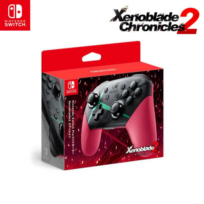 NS Switch Pro 控制器異度神劍2 Pro手把無線控制器（NS-PROCON-XENO2