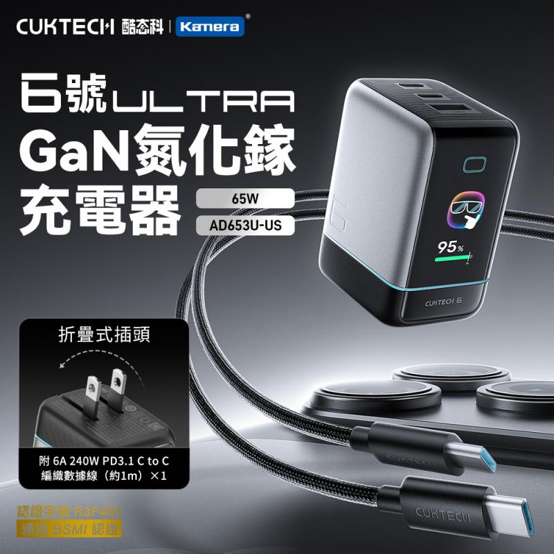 圖片介紹 圖片介紹
