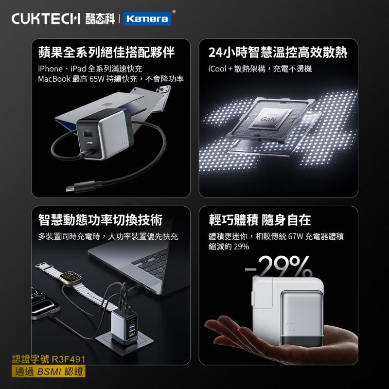 圖片介紹 圖片介紹