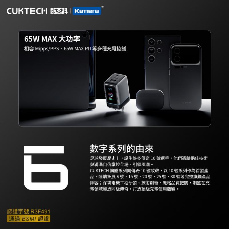 圖片介紹 圖片介紹