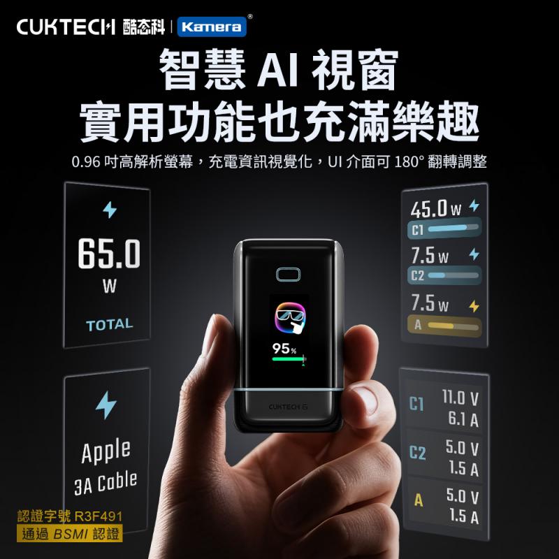 圖片介紹 圖片介紹