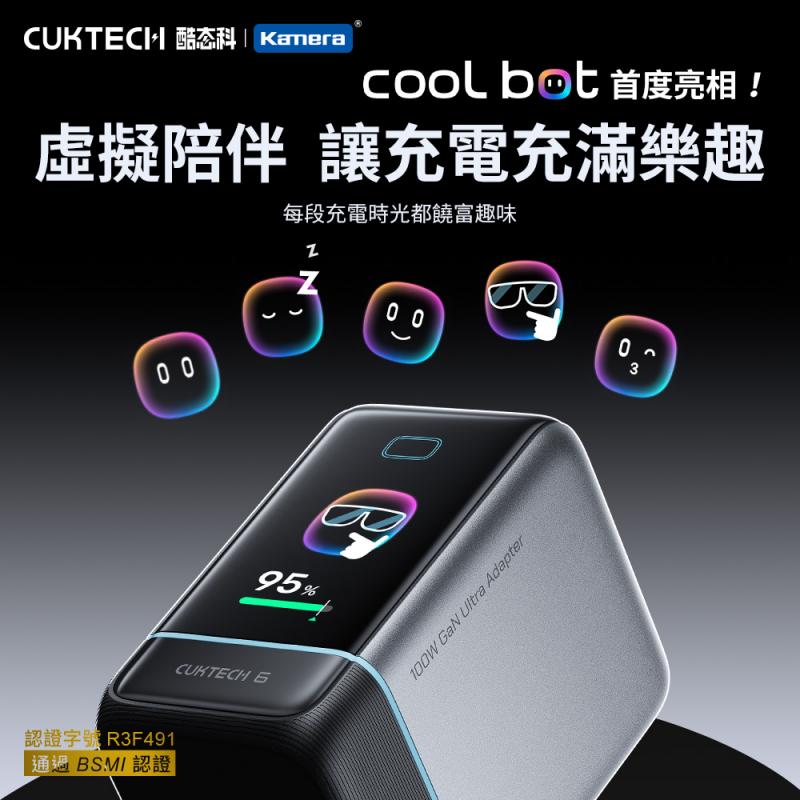 圖片介紹 圖片介紹