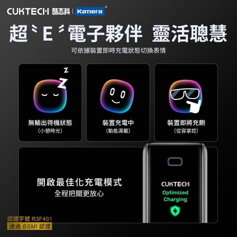 圖片介紹 圖片介紹
