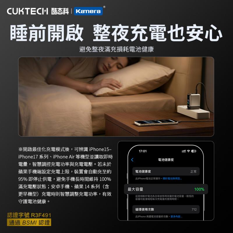 圖片介紹 圖片介紹