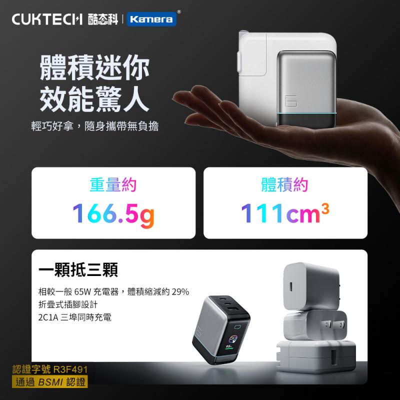 圖片介紹 圖片介紹