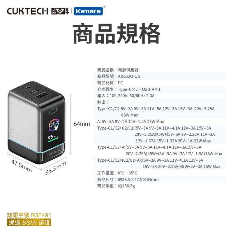圖片介紹 圖片介紹