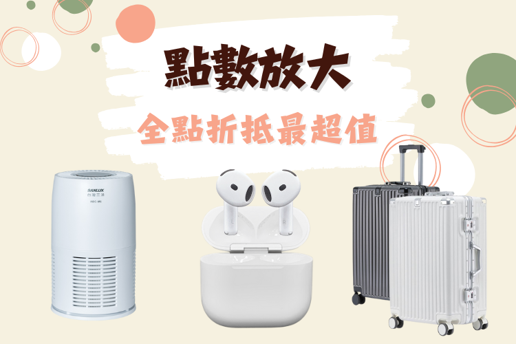 尺八 精華堂 8寸D管 共袋 たたん