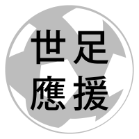 3C加碼6%