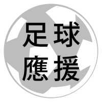 3C加碼6%