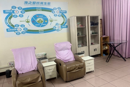 蓬昇企業有限公司