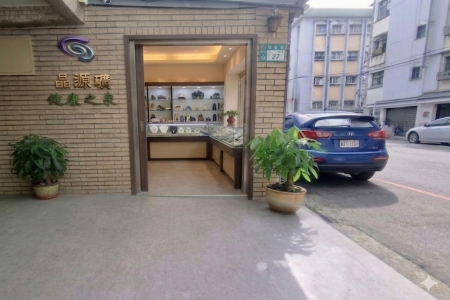 晶源礦創健共享平台